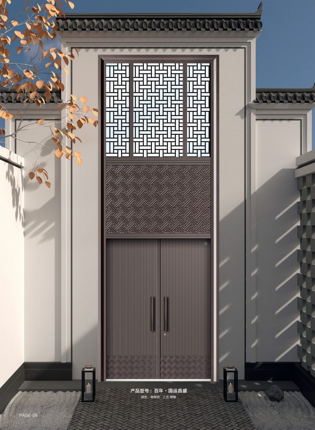 防銹裝甲大門防銹裝甲大門